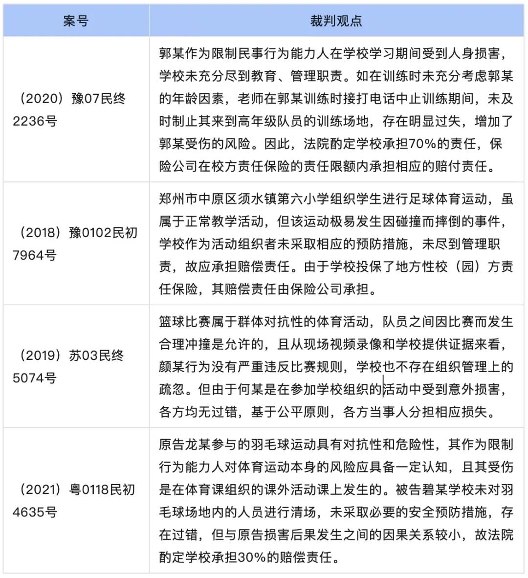 1748423832592071485.jpg pic(13).jpg