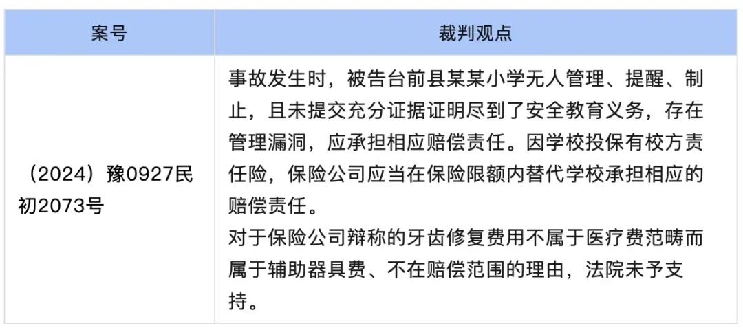 1748423891093094036.jpg pic(15).jpg