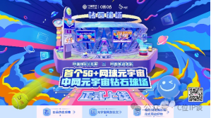 1753668906449043722.png d4ad904fb8d708ff36525d7f7b244e01.png