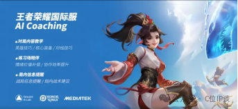 1753669044952038054.png 5c2942c5193d04436db50355ebbe6412.png