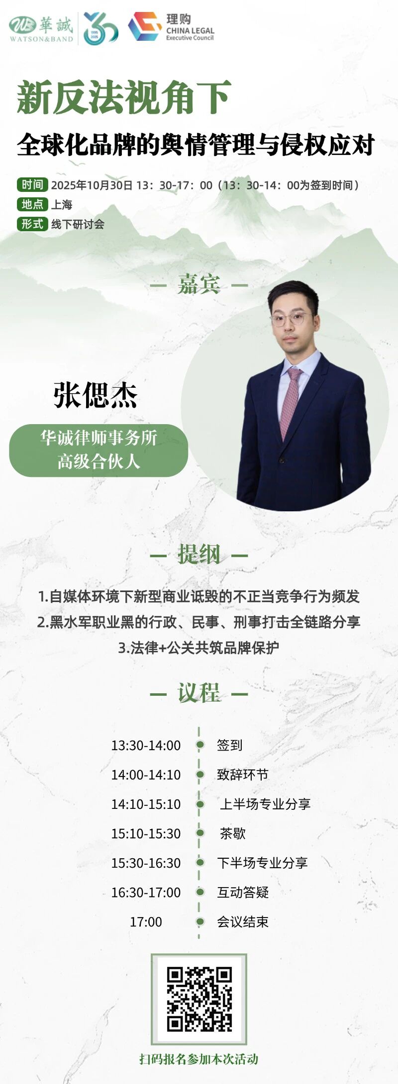 1760598223179047312.jpg 1ece89f6a02734c4ac7bf829b9ef80d4.jpg